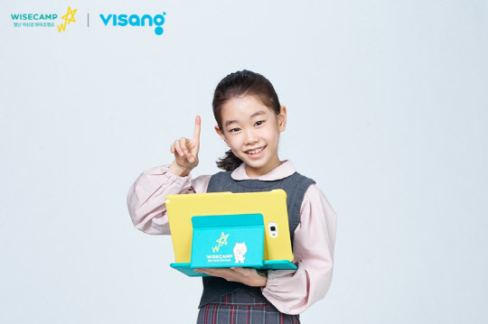 사진= 와이즈캠프. 제공